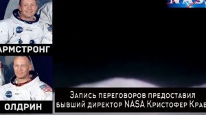 ПОЧЕМУ ЛЮДИ БОЛЬШЕ НЕ ЛЕТАЮТ НА ЛУНУ