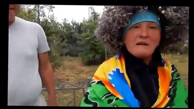 Колдуй баба Колдуй Дед смотреть онлайн