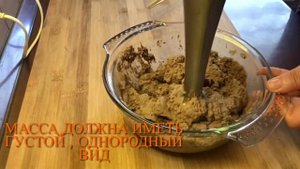 Паштет печёночный ( как сохранить на долго)