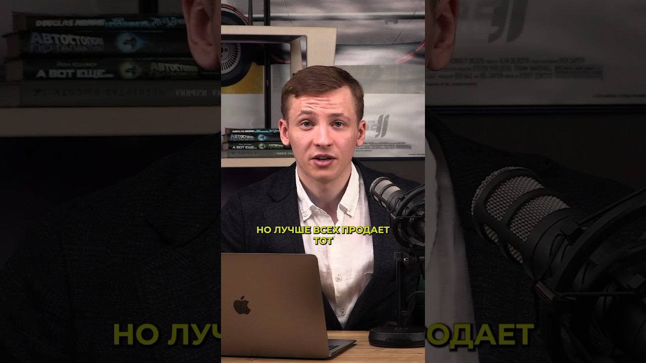 КАК КАРТОЧКА ТОВАРА ВЛИЯЕТ НА ПРОДАЖИ? #бизнес #маркетплейс #товарныйбизнес