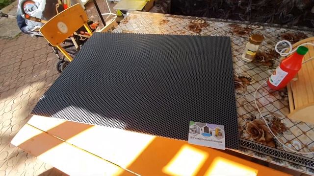 Универсальный Коврик Ева за 700 рублей смотреть онлайн