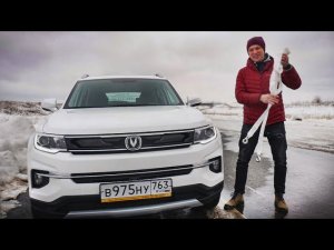 Китайский Тигуан за 1 миллион: Changan CS35 Plus Внедорожный Тест-Драйв Игорь Бурцев