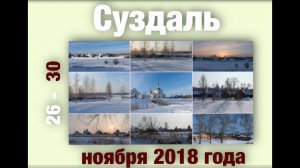 Либком 2018: видеоприглашение