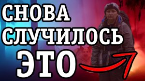 Обычный поход в лес обернулся неприятностями