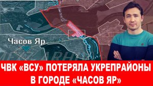 Дезертиров в НАТОвской ЧВК «ВСУ» уже более 100 тысяч!