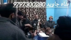 kashmiri #Sufi Songs @Kashmiri Sufizm #shah//Javaid//9797300280