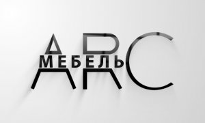 Кухня на заказ