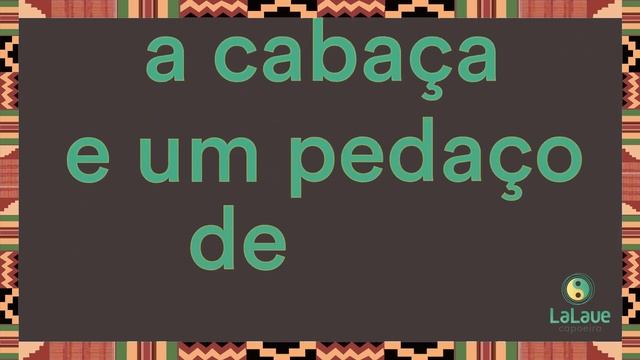 Capoeira me chama смотреть онлайн