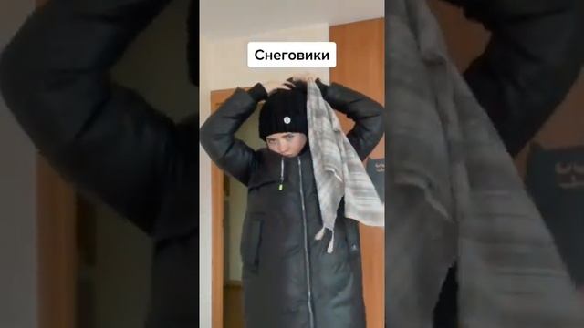 Типы людей и ИХ ШАПКИ зимой❄️