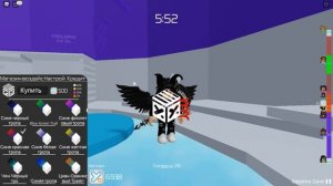 ТРАЧУ 20.000 КОИНОВ НА БОКСЫ В TOWER OF HELL | ОТКРЫТИЕ БОКСОВ Tower Of Hell Roblox