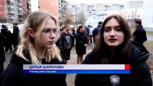 Открытие воркаут площадки для ветерана СВО в Ярославле.

воркаутплощадки.рф