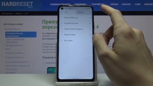 Смена системного языка Nokia 3.4 / Как на Nokia 3.4 поменять язык системы?