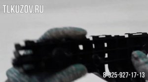 Кронштейн бампера Prado 150 передний левый Новый оригинал 2017-2020