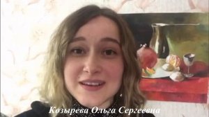 ЦДОД п.Авсюнино Поздравление 2020