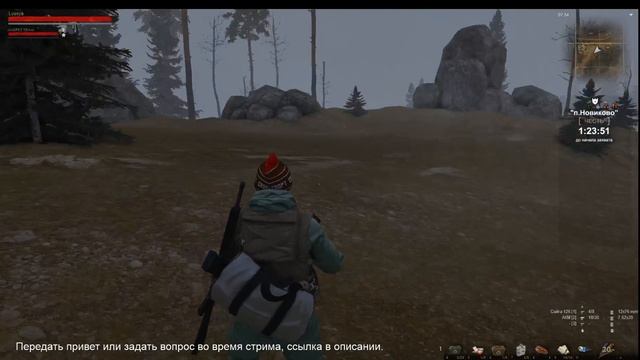 СТАЛКЕР ОНЛАЙН СЕРВЕР ЕКБ @@ В КАКОМ УХЕ У МЕНЯ ЖУЖЖИТ @@ смотреть онлайн