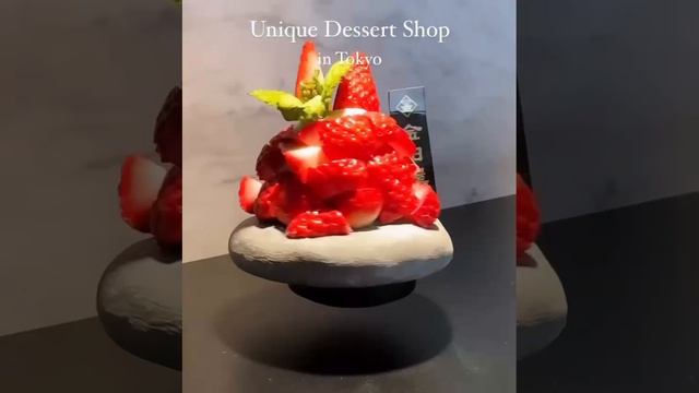 Левитирующие десерты в токио