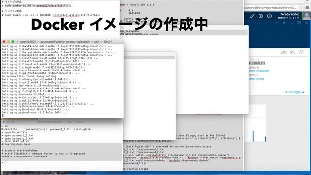 GlassFish on Docker with Microsoft Azure смотреть онлайн
