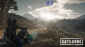 Days Gone PC (Жизнь после)- Полное прохождение часть 2. Русский дубляж. Заначка на кладбище.