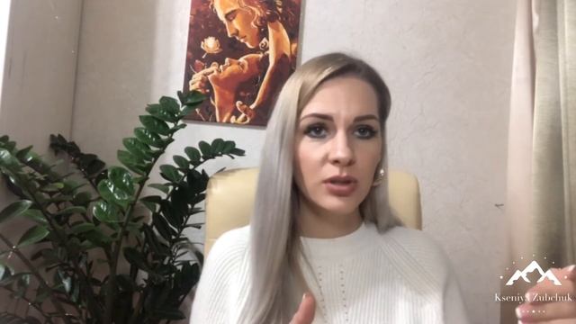 Как избавиться от ревности к бывшей?