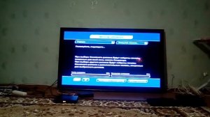 проверяем приемник каналов триколор gs -8302 после отключения части мпег2 на 18 февраля 2018 года
