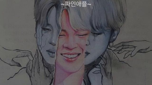Уличный художник Пак Чимин | Часть 7, Конец | Street artist Park Jimin Part 7 смотреть онлайн