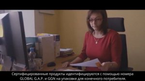 Хорошая сельскохозяйственная практика (G.A.P) в животноводстве