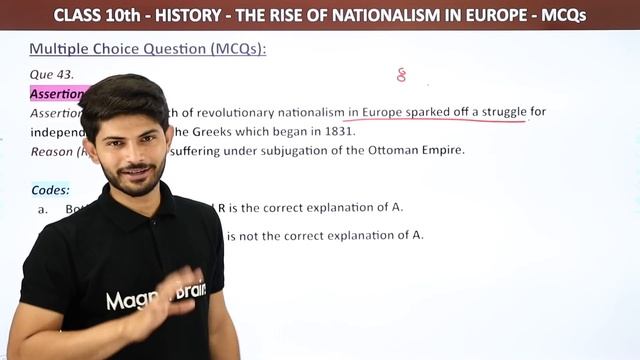 The Rise of Nationalism in Europe - Multiple Choice Questions | Class 10 History Chapter 1 | 2023-2 смотреть онлайн