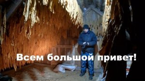 Корова под видеонаблюдением, последнее утепление, деревенские будни декабря!