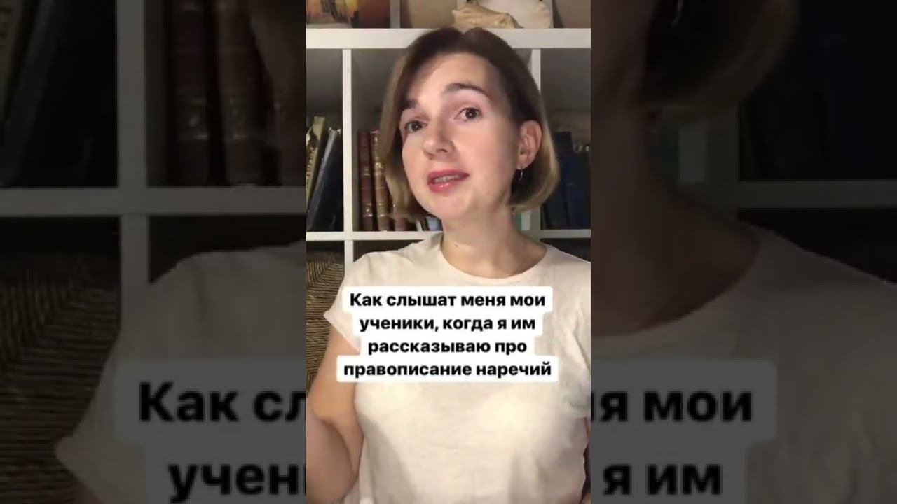 И так бывает)) #shorts #огэ #огэ смотреть онлайн