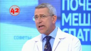 Совет за минуту: Что делать при синдроме беспокойных ног?
