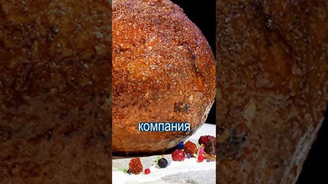 Учёные сделали ФРИКАДЕЛЬКУ ИЗ МАМОНТА