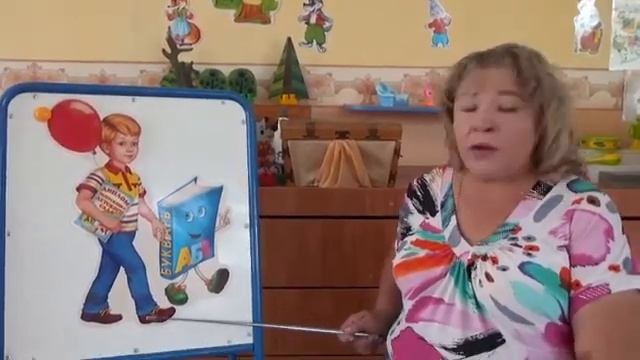 Видео- урок. Тема_ _Части тела на английском языке_ смотреть онлайн