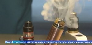 Курильщикам не поздоровится