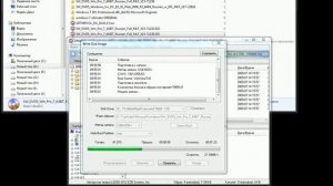 записать образ диска на флешку через Ultra ISo