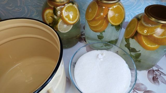 Компот МОХИТО на зиму!!! Апельсин, Лимон, Мята!!! НА КУХНЕ У ЦЫГАНОЧКИ