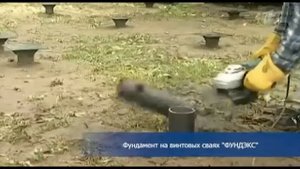 фундамент для бани на винтовых сваях