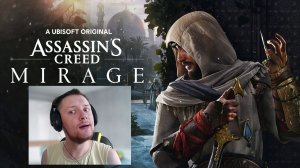 Assassin's Creed Mirage Сюжетный Трейлер на Русском 2023 | Ассасин Крид Мираж Русский Трейлер