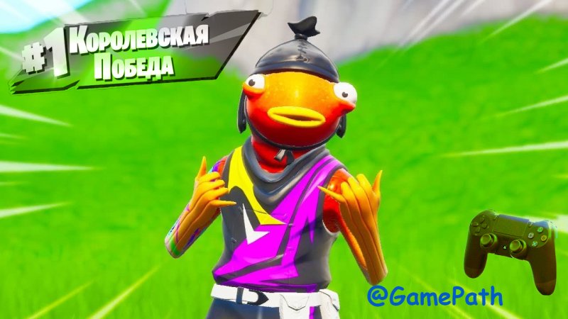 Fortnite "Топчик с Другом" #Game #TOP #Headshot #игры #играем  #Shorts