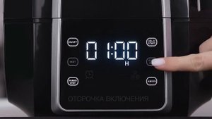 VITEK - Увлажнитель воздуха VT-2342