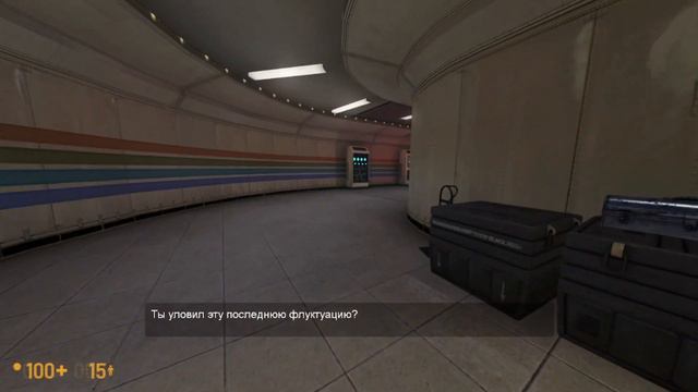 ➤Black Mesa (Черная Меза) Прохождение➤ГОРДОН ФРИМЕН ВЕРНУЛСЯ! #1
