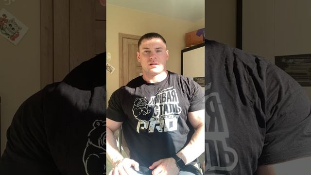 Как делать ПКТ?! ПКТ для студента. смотреть онлайн