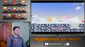 Реакция на Булкина, TheBrainDit, MsBigSausage и Куплинова ( СУПЕР БАНИ МЕНЫ 2, АЛЕКС И БРЕЙН )