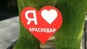 Краснодар - осенняя прогулка ????☀️ - 22 октября 2023 г.