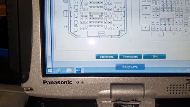 Kia ceed JD датчик температуры наружного воздуха смотреть онлайн