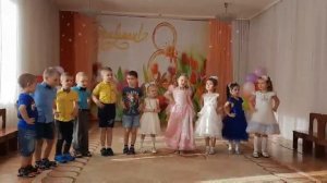 "Песенка о маме" МБДОУ "Детский сад № 1"