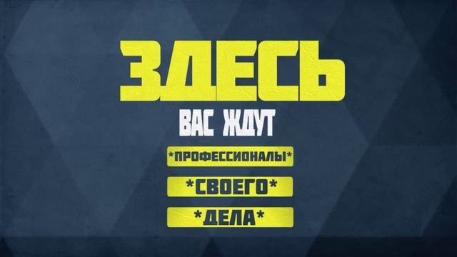 Cвадебный портал «Моя свадьба 31» смотреть онлайн