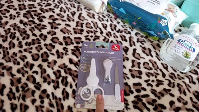 Покупки для малышки/ Заказ с Ozon/ Продуктовая закупка смотреть онлайн