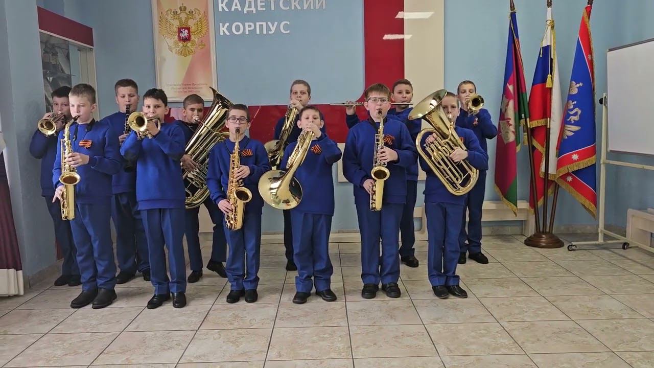 30z. Ансамбль духовых инструментов 5 класс МКК им.  А. Невского