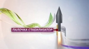 Фейерверки. Популярная наука с Анной Урманцевой.