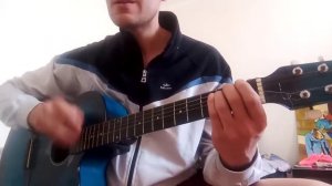 Аккорды - Русалочка (9-й район)